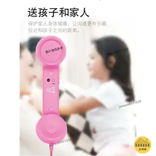 手機聽筒 電話耳機聽筒 韓國風網紅少女心可愛粉色復古電話聽筒可調節音量式手機電話筒 外接電話孕婦防輻射