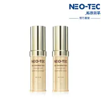 在飛比找ETMall東森購物網優惠-NEO-TEC妮傲絲翠 多元賦活因子明眸菁萃15ml(二入)