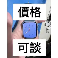 在飛比找蝦皮購物優惠-Apple Watch S9 GPS 45mm 銀色鋁金屬錶