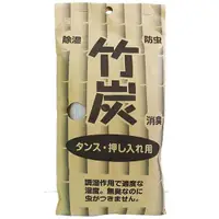 在飛比找誠品線上優惠-一品川流日本竹炭衣櫥防潮消臭包-80g-2入x10包