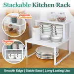 KITCHEN CABINET SHELF ORGANIZERS STACKABLE PANTRY STORAGE RA