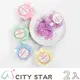 【CITY STAR】DSBN蒂斯貝尼衣物持久香氛洗衣芳香顆粒(3瓶/入)-2入