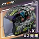 M2R 安全帽 J-X 彩繪 #2 亮黑 亮面 JX 3/4罩 半罩帽 透氣 通風 耀瑪騎士機車