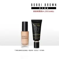 在飛比找momo購物網優惠-【Bobbi Brown 芭比波朗】霧感全日控油底妝2件組(