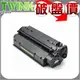 HP 7115 環保碳粉匣 C7115A 適用 HP LaserJet LJ 1000/1200/1220/3300/3330/3380 雷射印表機