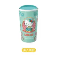 在飛比找蝦皮購物優惠-🔥全新品🔥7-11 Hello Kitty&Anna Sui