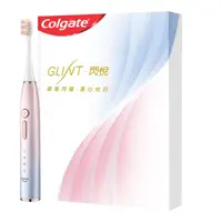 在飛比找友和YOHO優惠-高露潔 Colgate Glint 閃悅聲波電動牙刷 粉紅色