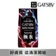 GATSBY潔面濕紙巾(極凍型)超值包 42張入