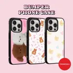 【預購】THENINEMALL 韓國代購🍈BUMPER系列 IPHONE16文創防摔手機殼 S24鏡面手機殼