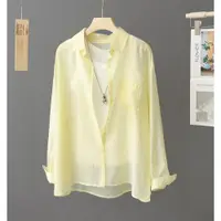 在飛比找ETMall東森購物網優惠-半透輕薄黃色防曬襯衫女長袖夏裝新款寬松透氣薄開衫防曬襯衣外套
