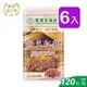 長庚生技 納豆紅麴膠囊120錠/瓶X6入組