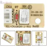 用於 SOLEUS 除濕機的精密測量可靠的濕度傳感器板