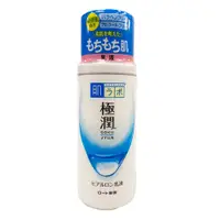 在飛比找蝦皮商城優惠-ROHTO樂敦 肌研 極潤保濕乳液 140ml【Donki日