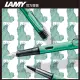 LAMY AL-star 恆星系列鋼筆客製化 - 湖水藍