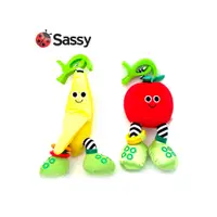 在飛比找松果購物優惠-美國 Sassy 寶寶的水果伙伴-香蕉 & 蘋果(二入組)/