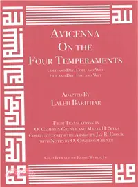 在飛比找三民網路書店優惠-Avicenna on the Four Temperame