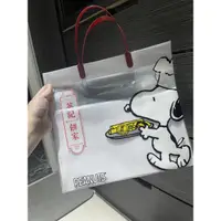 在飛比找蝦皮購物優惠-snoopy 史努比 袋子二個