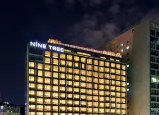 九樹高級旅館 - 明洞2Nine Tree Premier Hotel Myeong dong 2