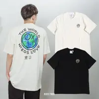 在飛比找蝦皮商城優惠-ADIDAS x ANDRÉ SARAIVA TEE 兩色 