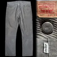 在飛比找Yahoo!奇摩拍賣優惠-中古Levi's 513白標灰色中腰水洗條絨燈芯絨休閒褲