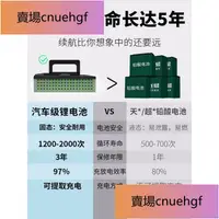 在飛比找蝦皮購物優惠-新國標電動自行車鋰電池外賣長跑電瓶車女士親子代步小型電動車