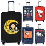 小飛狗 SNOOPY 史努比圖案動漫禮物卡通行李箱保護套 旅行箱防塵罩 加厚耐磨防刮 拉桿箱保護套 現貨