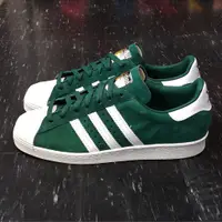 在飛比找蝦皮購物優惠-adidas SUPERSTAR 80s DLXS 綠色 草