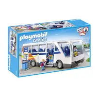在飛比找蝦皮購物優惠-~熱銷~新款現貨德國playmobil5106摩比世界百樂寶