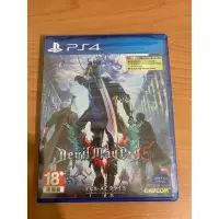 在飛比找蝦皮購物優惠-PS4 惡魔獵人5 Devil May Cry 5 卡普空 