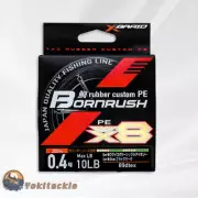 YGK X-BRAID rubber custom PE BORN RUSH WX8 PE Line 300M Select LB
