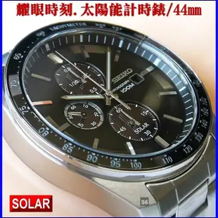 【SEIKO 精工】SOLAR太陽能/耀眼時刻黑面精鋼計時錶44㎜-加高級錶盒 SK004(SSC725J1/V176-0AZ0H)