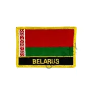 Belarus Patch / Belarus Flag / Iron On
