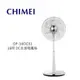 CHIMEI 奇美 16吋 DC直流電風扇 DF-16DCS1