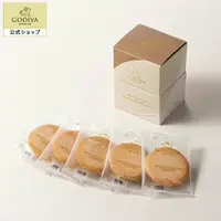 在飛比找樂天市場購物網優惠-GODIVA 牛奶巧克力 貓舌頭餅乾 5片入 日本必買 | 