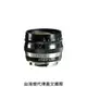 福倫達專賣店:Voigtlander Heliar Calssic 50mm F1.5 VM 黑色(Leica,M6,M7,M8,M9,Bessa,R2M,R3M,R4M,R2A,R3A,R4A)