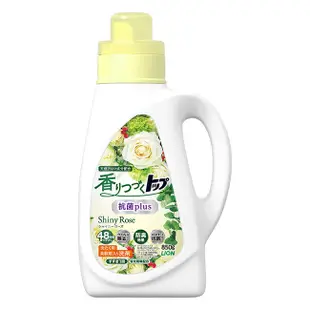 日本獅王香氛柔軟濃縮洗衣精 抗菌白玫瑰850g