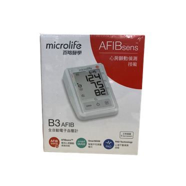 AFIBsense BP B3 AFIB Microlife - Loreto Pharmacy