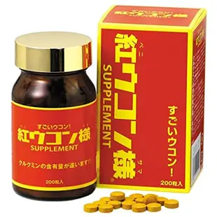 [現貨]日本 紅薑黃先生 200粒