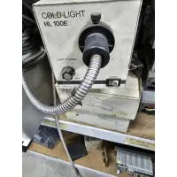 在飛比找蝦皮購物優惠-燈源機 光源機 Hoya-Schott Cold Light