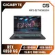 GIGABYTE G5 MF5-52TW383SH 技嘉13代戰鬥版電競筆電