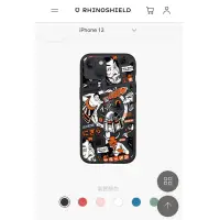 在飛比找蝦皮購物優惠-iPhone 13 犀牛盾Mod NX  透明  背版 Ma