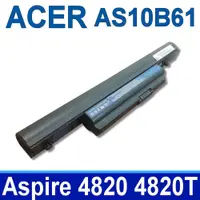 在飛比找松果購物優惠-ACER AS10B61 6芯 高品質 電池 AS10B3E