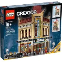 在飛比找蝦皮購物優惠-全新 未拆 正品 現貨 LEGO 10232 Palace 