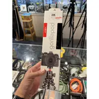 在飛比找蝦皮購物優惠-玩相機 JOBY GorillaPod 3K Kit〔 JB