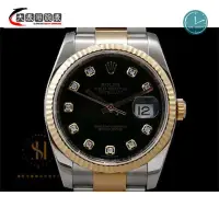 在飛比找蝦皮購物優惠-ROLEX 勞力士 蠔式 DATEJUST 116233 包