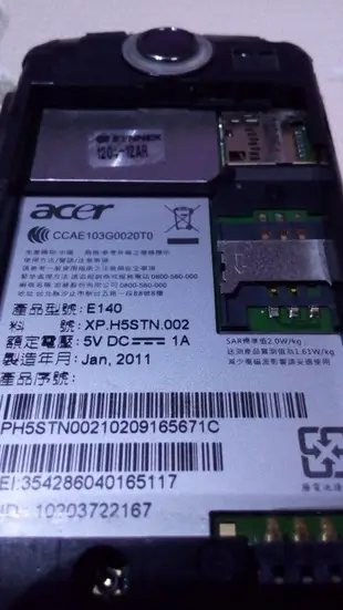 宏碁Acer beTouch E140 2.8吋智慧型手機，320萬畫素相機，除電話功能故障，其餘功能正常，只賣350元