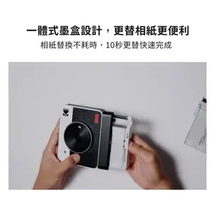 KODAK 柯達 MINI 3 & MINI SHOT3專用 3*3吋相片紙連墨盒 公司貨