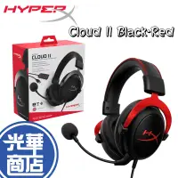 在飛比找蝦皮購物優惠-【現貨免運】HyperX Cloud II 頭戴式耳機 酷炫