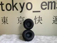在飛比找Yahoo!奇摩拍賣優惠-東京快遞耳機館 開封門市 JBL EVEREST V300 