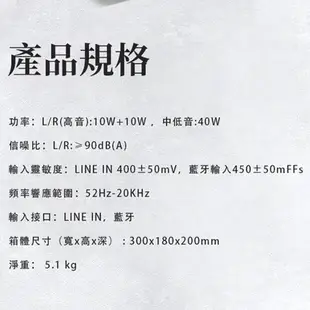 Airpulse P100X 主動式藍牙喇叭｜劈飛好物｜VOGUE雜誌推薦款 復古美型設計 台灣公司貨 18個月保固